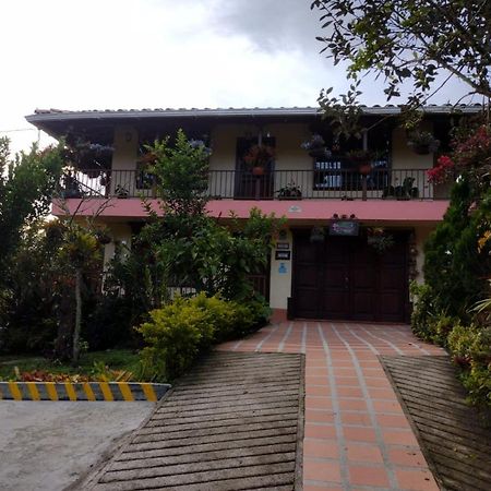 Mi Jardin Encantado别墅 外观 照片